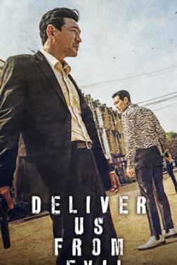 Deliver Us From Evil (2021)
